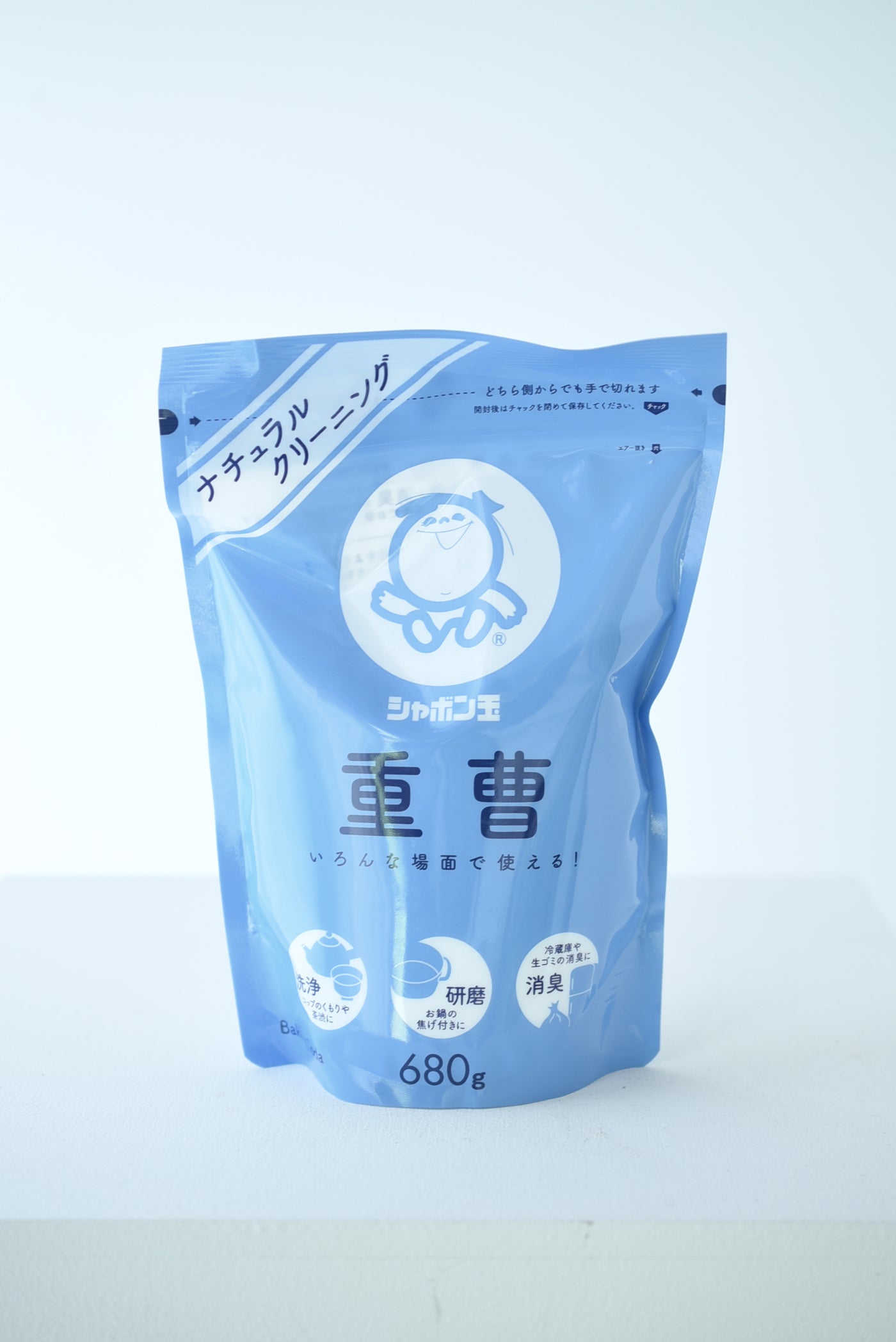 シャボン玉 重曹 680g (3個) - 洗剤